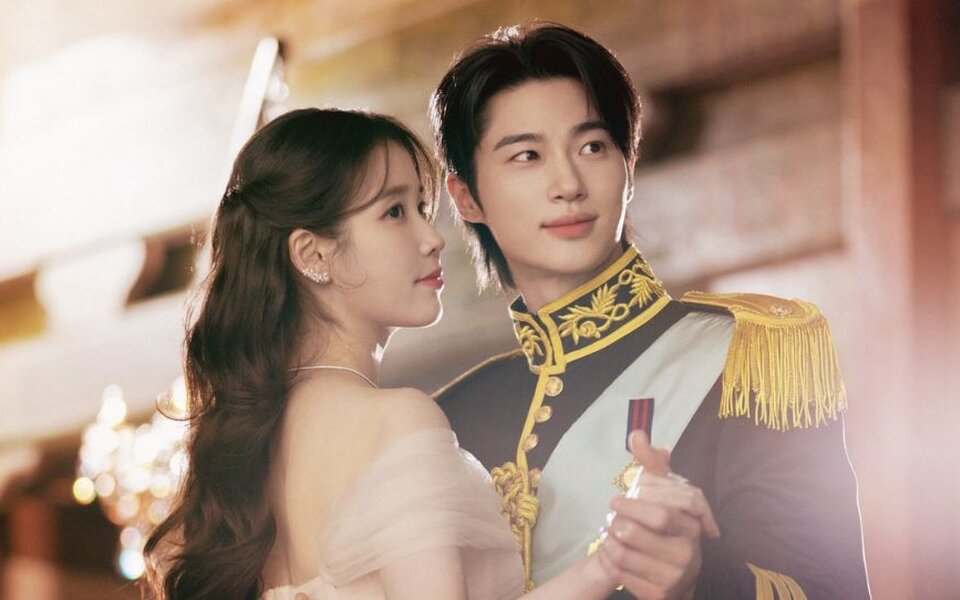 Image for “Perfect Crown” Blu-ray cancellation sparks divided reactions from Korean netizens and international fans