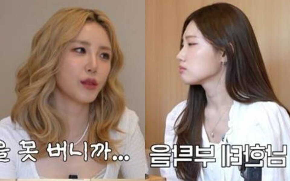 Image for Secret’s Jun Hyo Seong tears up as she opens up about unpaid appearance fee for 3 years