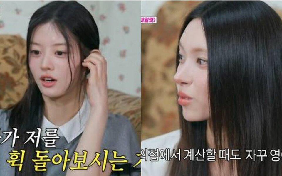Image for ILLIT's Minju reveals an elderly man ran away after mistaking her for a ghost on her way home