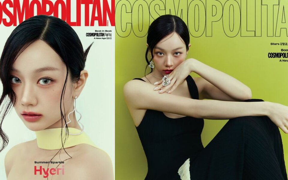 Image for Hyeri gets honest about her new book and says it made her want to treat herself better after looking back on her 16 year career