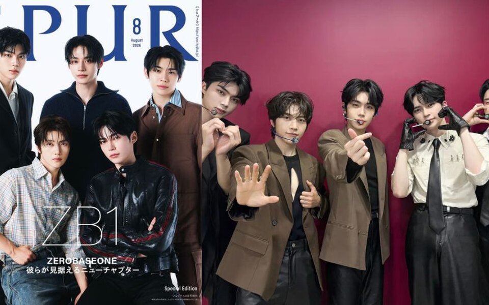 Image for ZEROBASEONE shows their global fashion power as they land magazine covers in Korea, China, and Japan