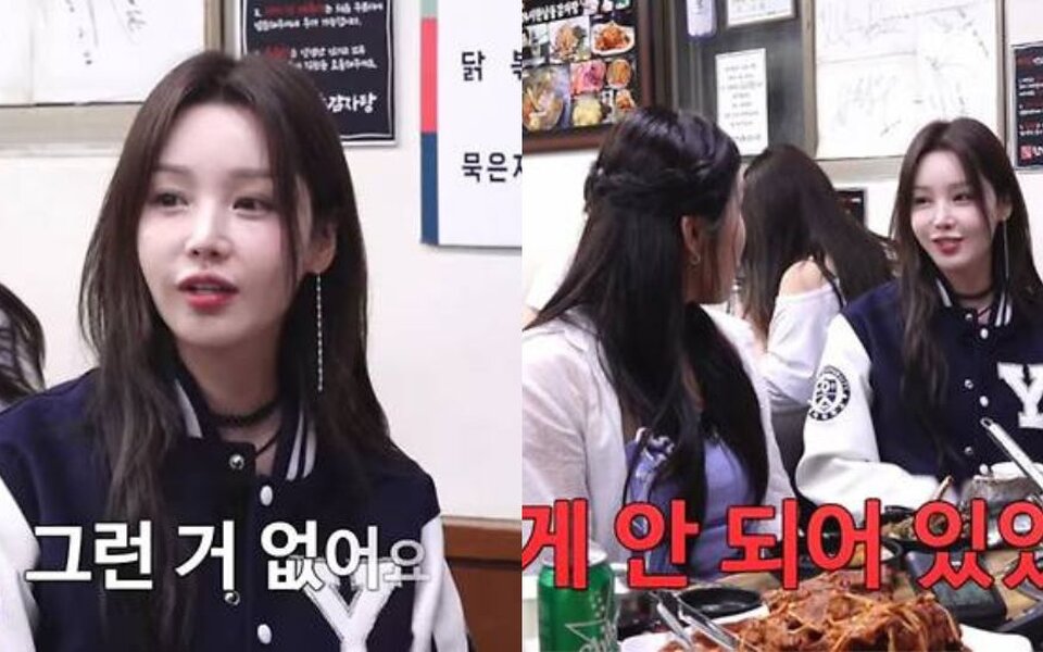 Image for Nam Gyu Ri shocks fans by revealing SeeYa never received copyright royalties despite their hit songs