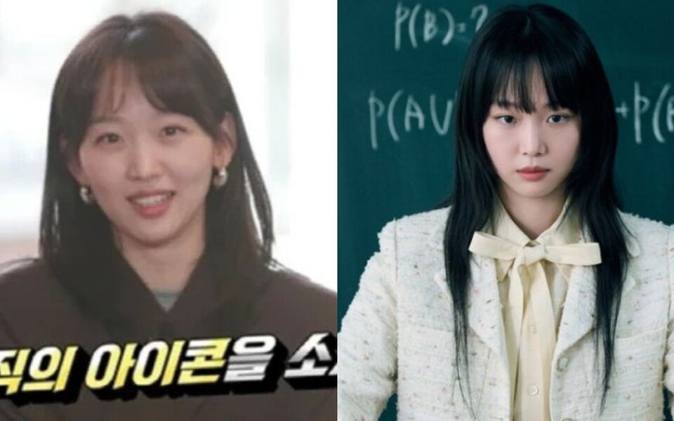 Jin Ki Joo’s old resignation email resurfaces as her role in “Teach You a Lesson” achieves worldwide success
