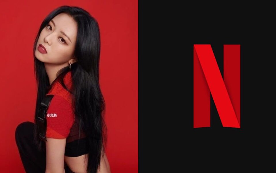 ITZY’s Yuna reportedly lands her first lead role in a Netflix teen romance drama alongside Moon Sang Min and Shin Si Ah