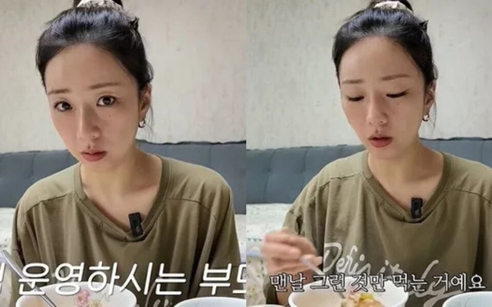 Image for Apink’s Yoon Bo Mi opens up about feeling upset after seeing her family eat leftover convenience store food at home