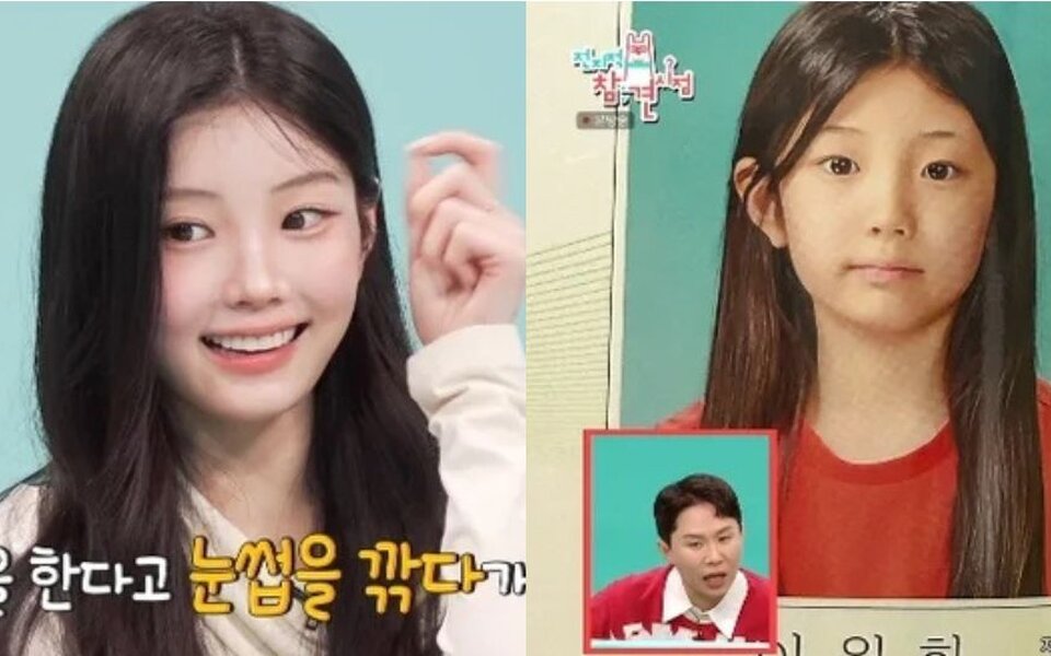 ILLIT’s Wonhee makes everyone laugh as she reveals she accidentally shaved off her eyebrows before taking her graduation photo