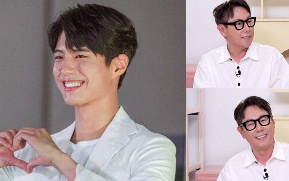 Image for Yoon Jong Shin surprises viewers by revealing Park Bo Gum rejected the song he wrote for him and says he is now working on a new one