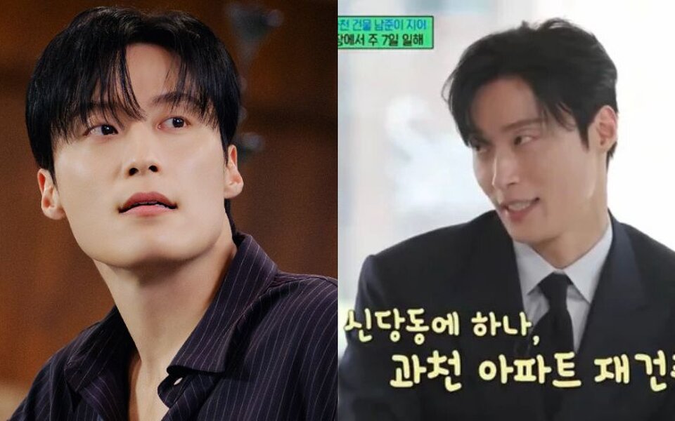 Image for Heo Nam Jun shocks viewers by revealing he worked 7 days a week at a construction site for 3 months