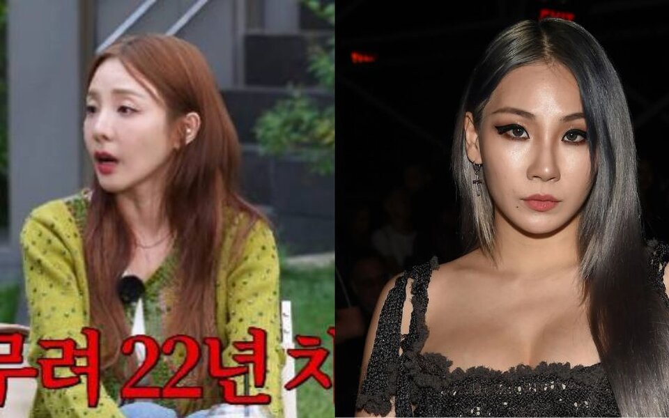 Image for Sandara Park gets honest about why she has not taken a break in 22 years and reveals how CL helped her before 2NE1’s debut