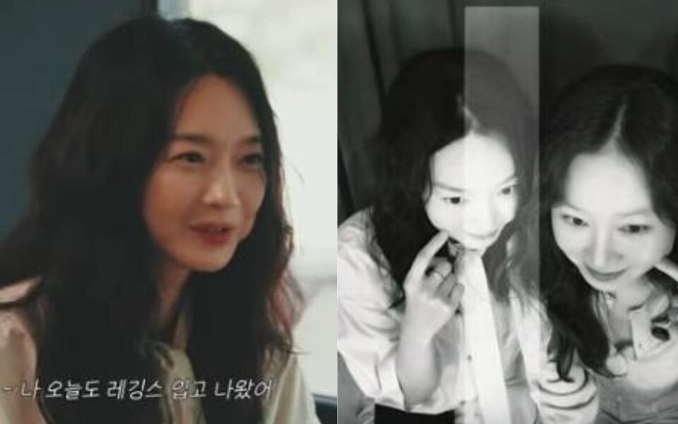 Image for Shin Min Ah makes Gong Hyo Jin laugh after revealing she only wears workout clothes but does not exercise
