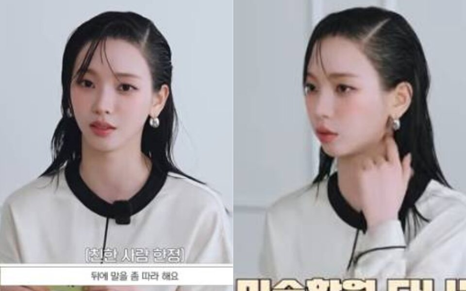 aespa’s Karina surprises fans by revealing she is learning art and shares the unreleased group photo she still cannot delete