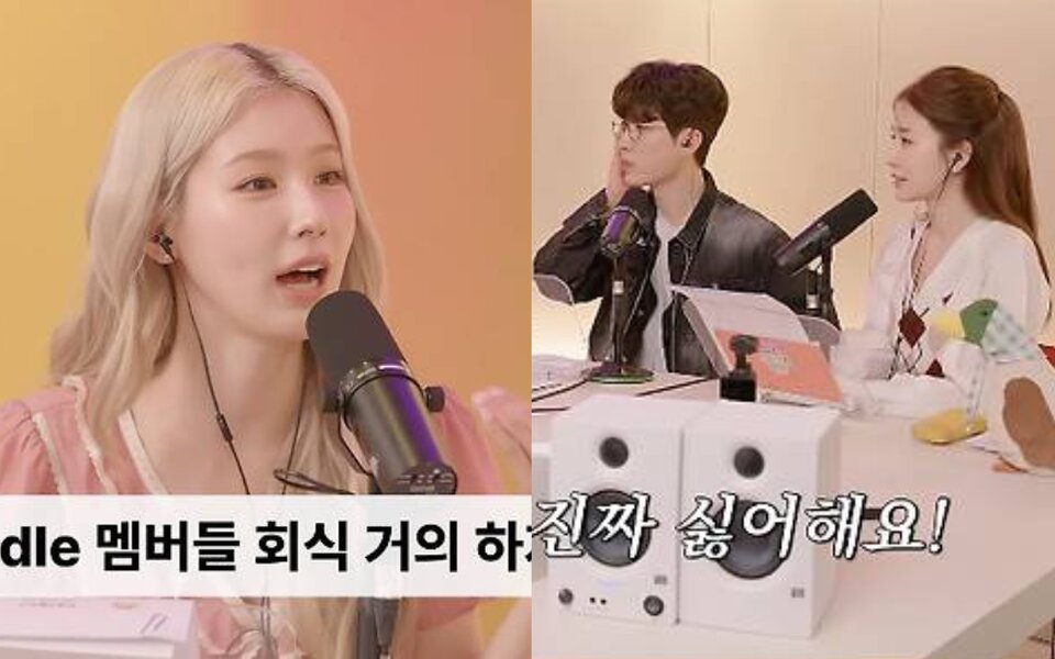 Image for Miyeon reveals I-dle members almost never have company dinners because they “really dislike” them