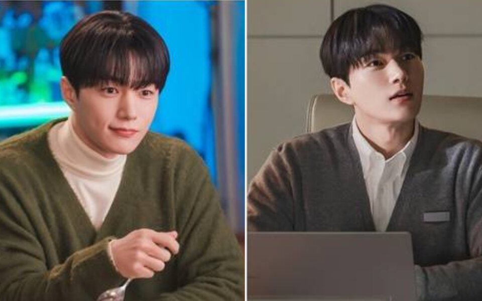 Image for Kim Myung Soo transforms into a warm psychological counselor in new romantic comedy “Empathy Cells”