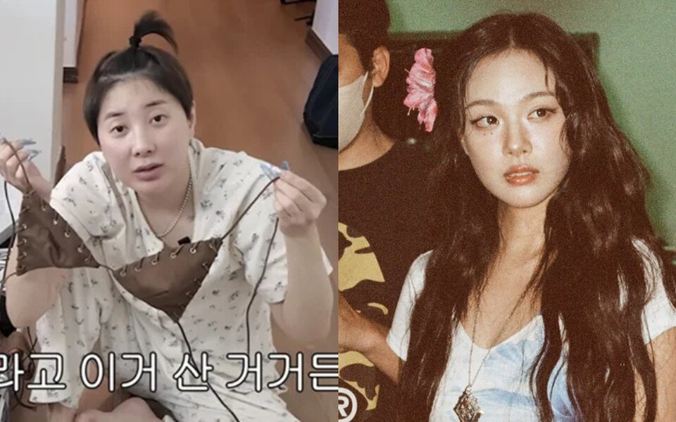 Image for Seo In Young hilariously asks Waterbomb to invite her after buying festival outfits and joking she may sell them to BIBI