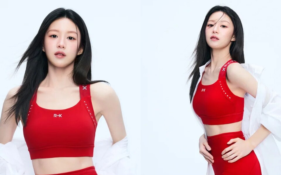 Image for Go Youn Jung shows a new side of herself as she joins XEXYMIX for a global brand campaign