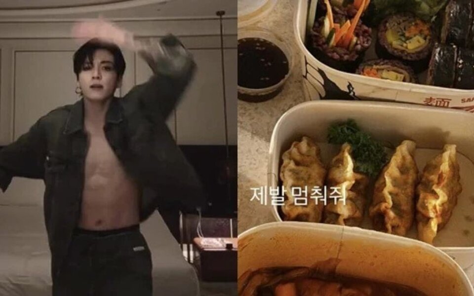 BTS Jungkook makes fans laugh after showing his abs then asking fans to “please stop me” over late night snacks
