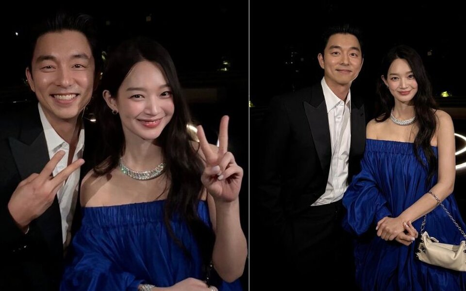Shin Min Ah and Gong Yoo make fans want a drama together after showing sweet chemistry in Taiwan photos