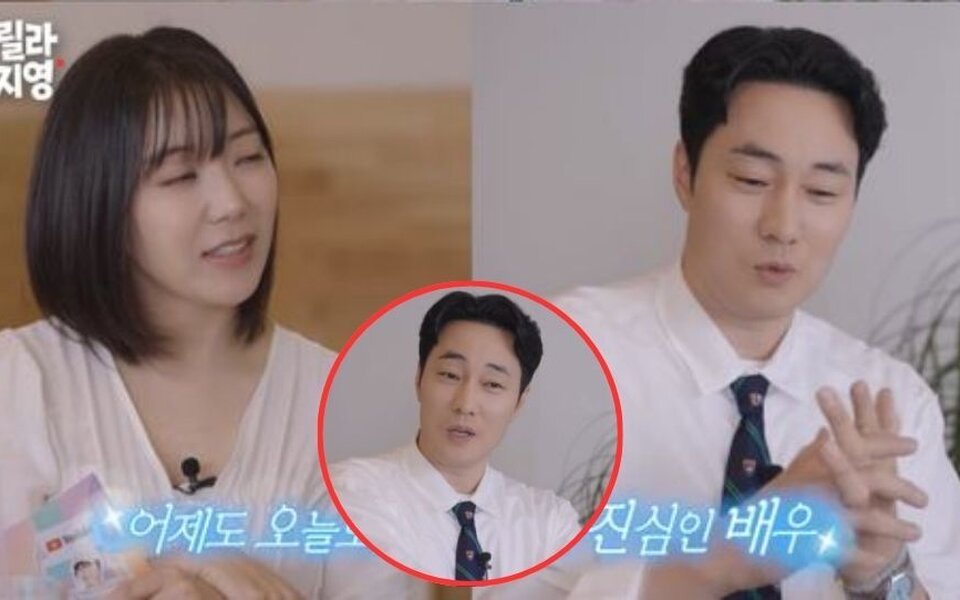 So Ji Sub says he would not return to his 20s even for 10 billion won as he opens up about living without regrets