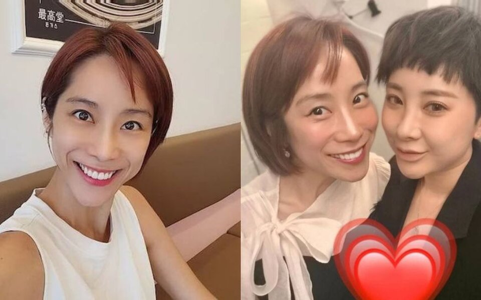 Jo Min Ah shares heartfelt message for Seo In Young after resolving past misunderstandings