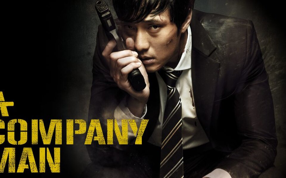 “Agent Kim Reactivated” sends So Ji Sub’s old film “A Company Man” climbing again after nearly 14 years