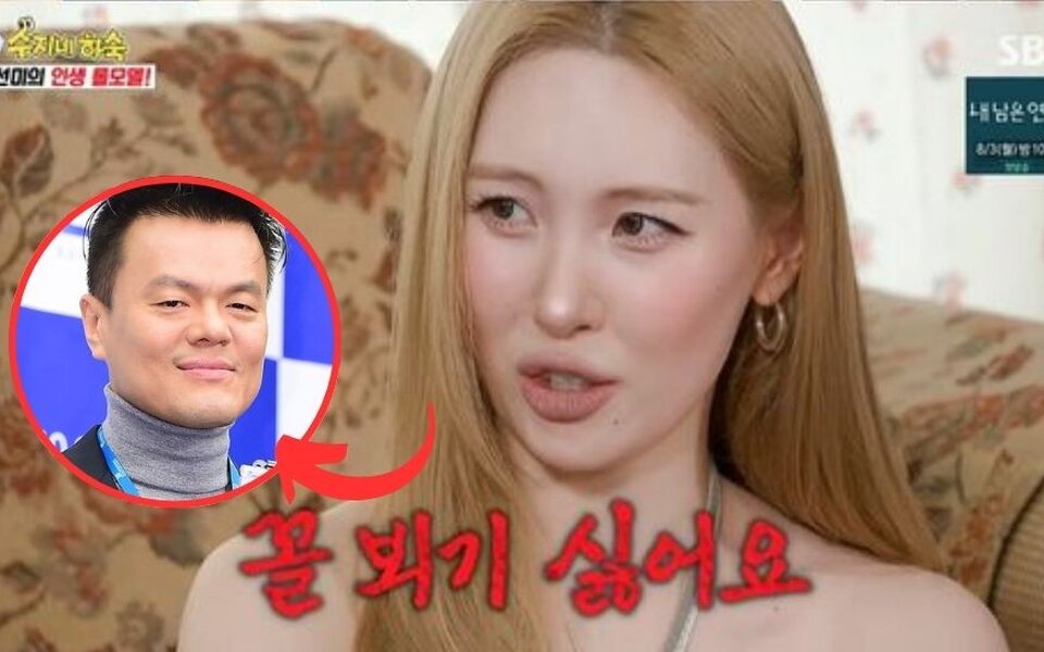 Sunmi jokingly says she “can’t stand” J.Y. Park as she reveals he made her record one syllable for three days