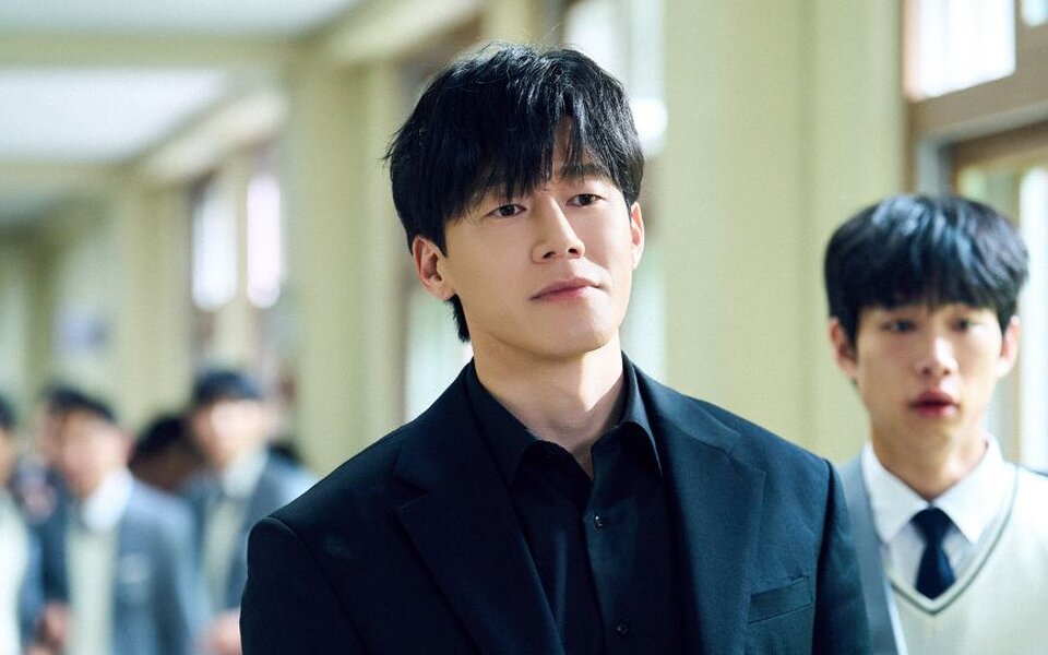 Kim Mu Yeol's first-ever fan meeting sells out as actor's popularity continues to rise following 'Teach You a Lesson'