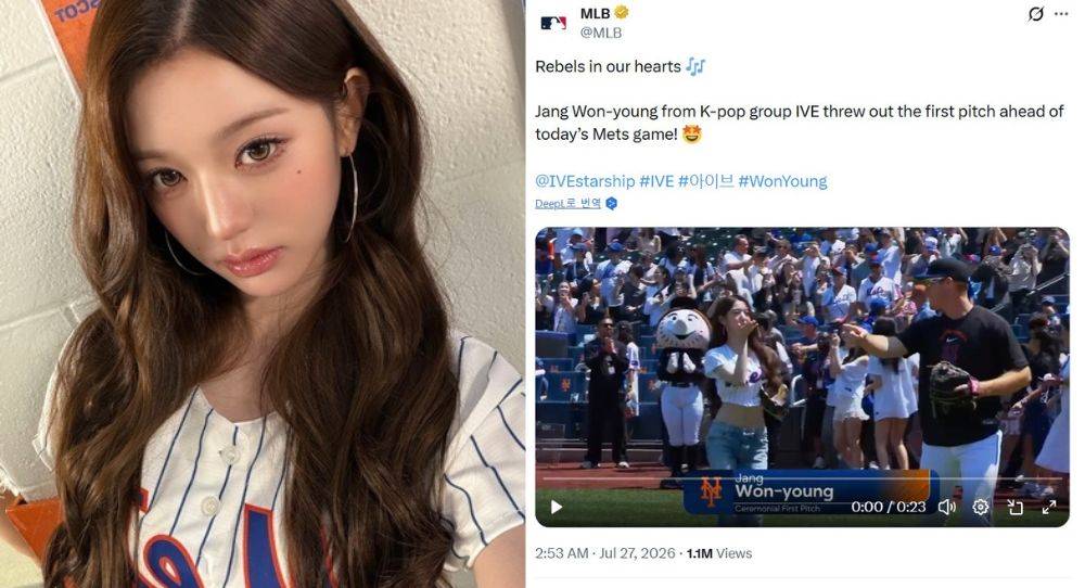 IVE’s Jang Wonyoung leaves American baseball fans amazed with her impressive windup during the Mets vs. Dodgers game