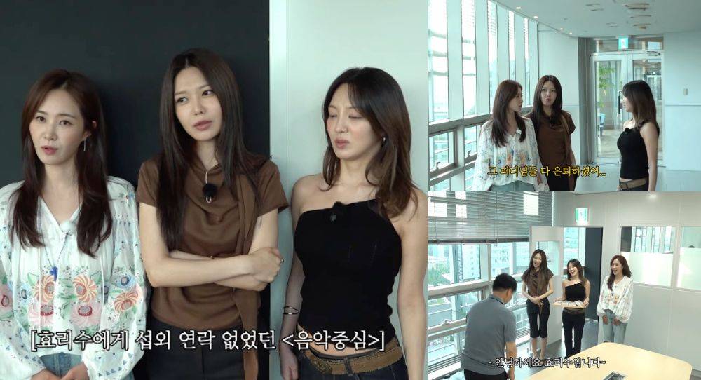 HyoRiSoo jokingly asks 'Show! Music Core' for helicopters, an ending stage, and a special collaboration with CORTIS