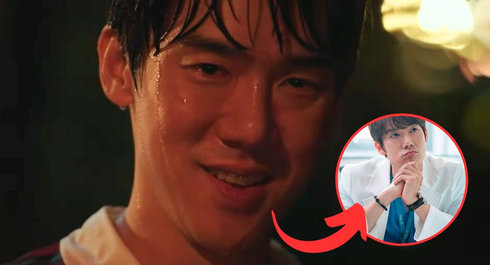 "He will play a psychopath?" — Actor Yoo Yeon Seok takes a dark turn in thriller K-Drama "A Bloody Lucky Day"