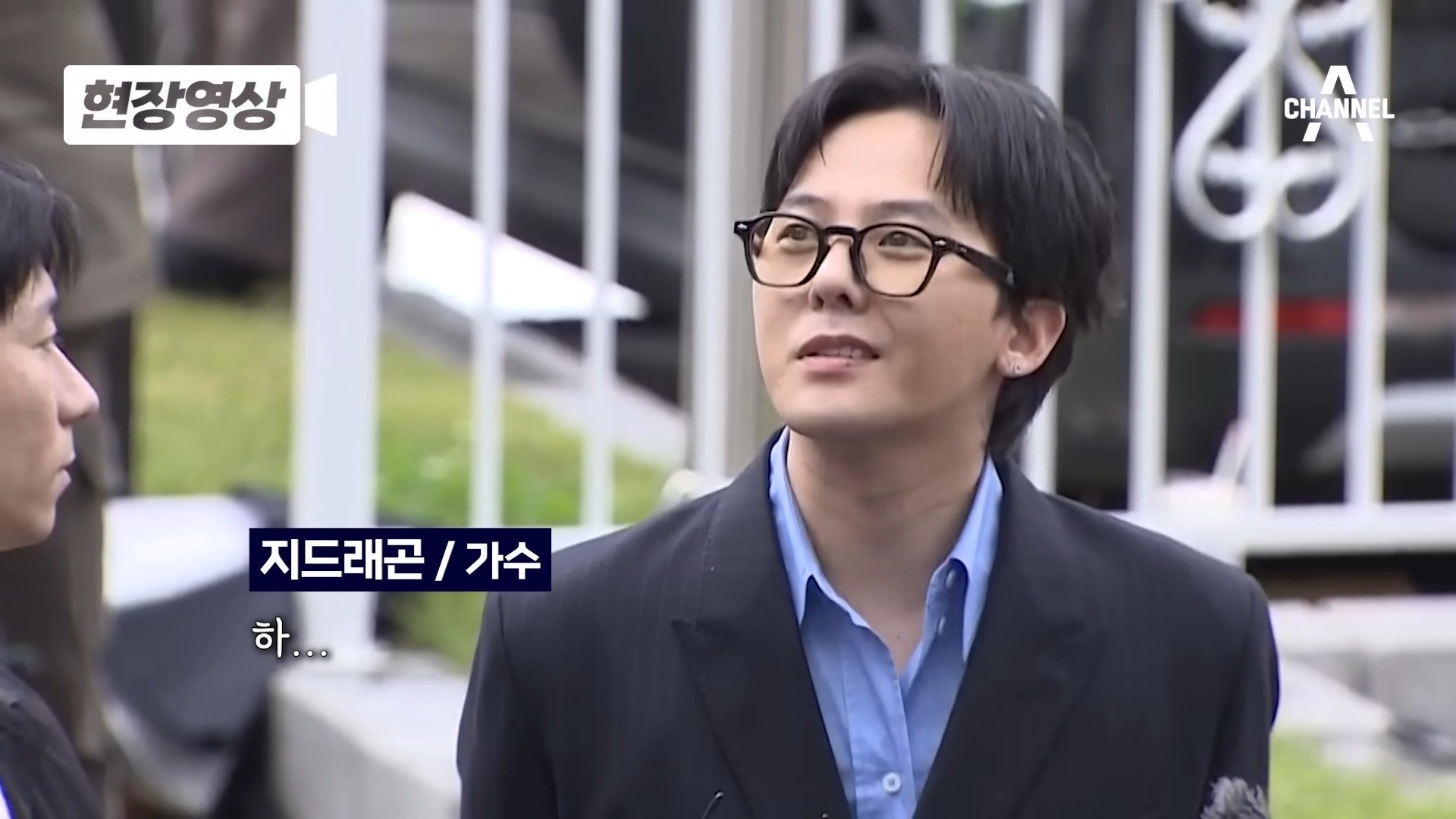 People Wonder Why Media Keeps Spreading Fake News about G-Dragon