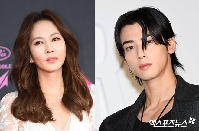 New Drama "Wonderful World" with Cha Eun Woo and Kim Nam Joo will be shown on MBC