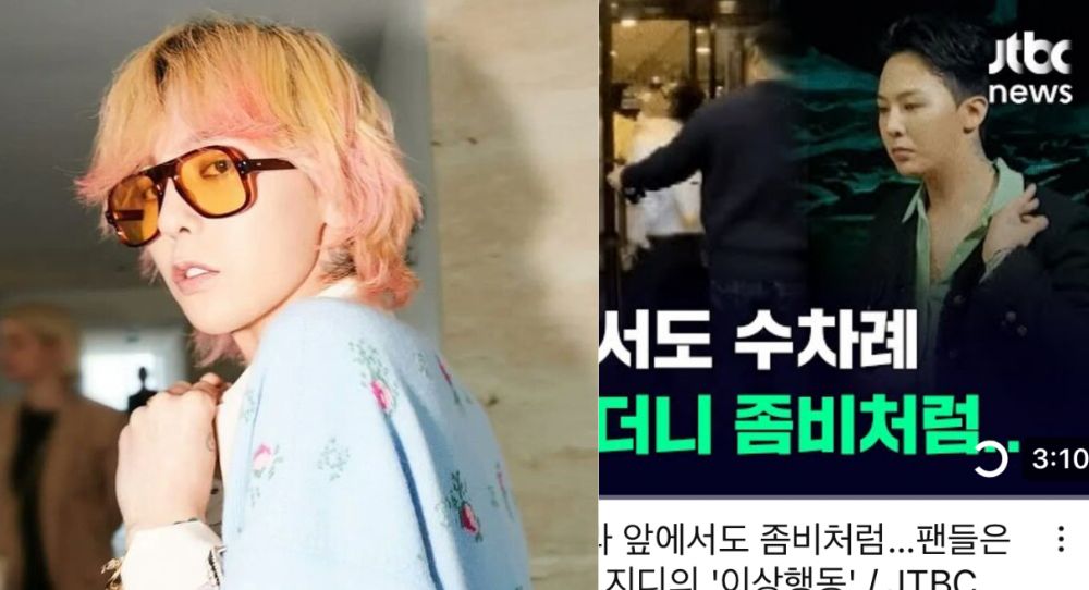 Korean netizens curious about criticism towards G-Dragon by local media