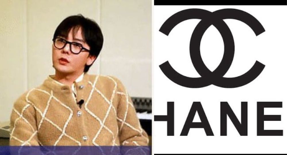 Korean Internet users talk about G-Dragon's rumored "Chanel fine for breaking contract"
