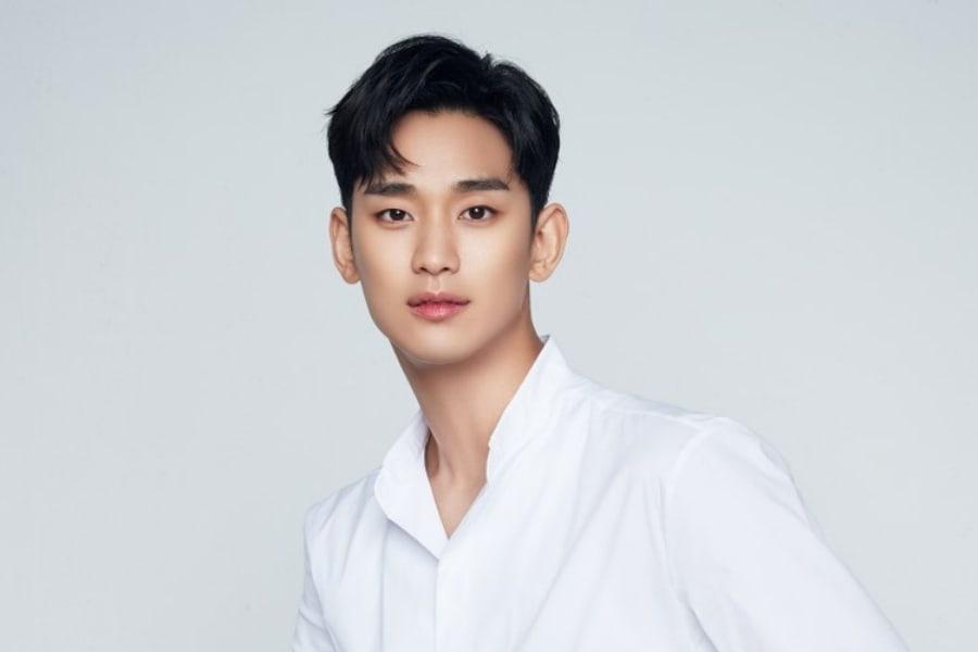 “We’re excited”— Kim Soo Hyun is scheduled to appear on 'You Quiz on the Block'