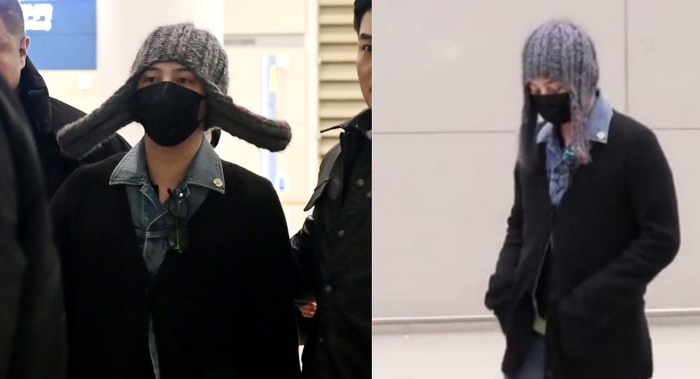 “Style King Strikes Again”—  G-Dragon's Adorable Airport Look Wins Hearts of Fans
