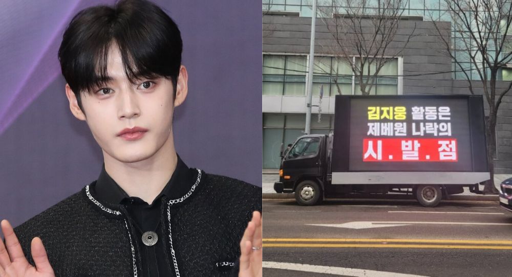 ZEROBASEONE Fans Send Protest Trucks to CJ ENM and WakeOne, Urging Kim Ji Woong's Withdrawal