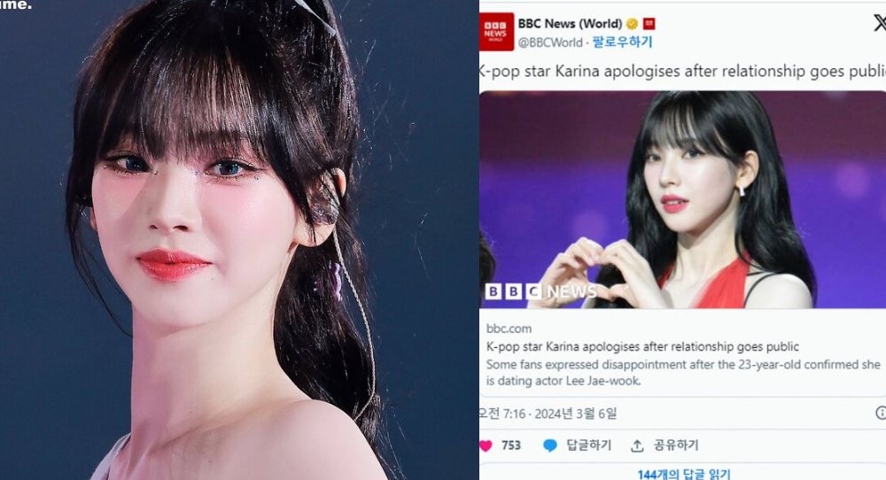 “I’m so embarrassed ”— aespa Karina's Dating News Sparks International Attention, Korean Netizens React to Global Media Coverage