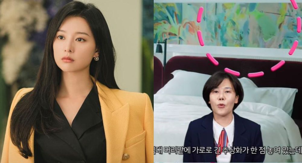‘Queen of Tears’ is likely to have a "happy ending" based on Kim Ji Won’s artworks in her room