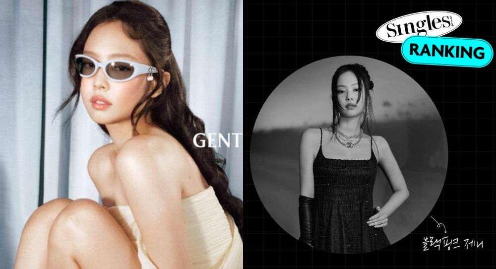 BLACKPINK's Jennie tops the list as Chanel's most compatible ambassador