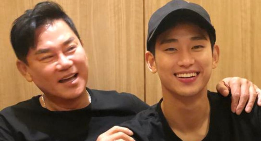 Kim Soo Hyun’s father was revealed to have held a private wedding ceremony today, but Kim Soo Hyun wasn’t able to attend