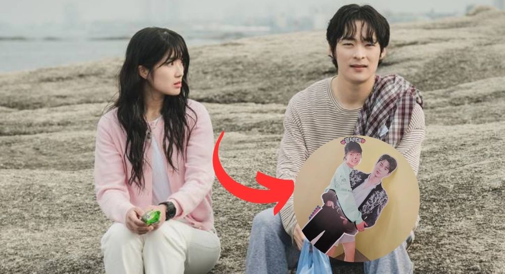 "Lovely Runner" Finale Event Offers Huge Prize, But There's a Catch