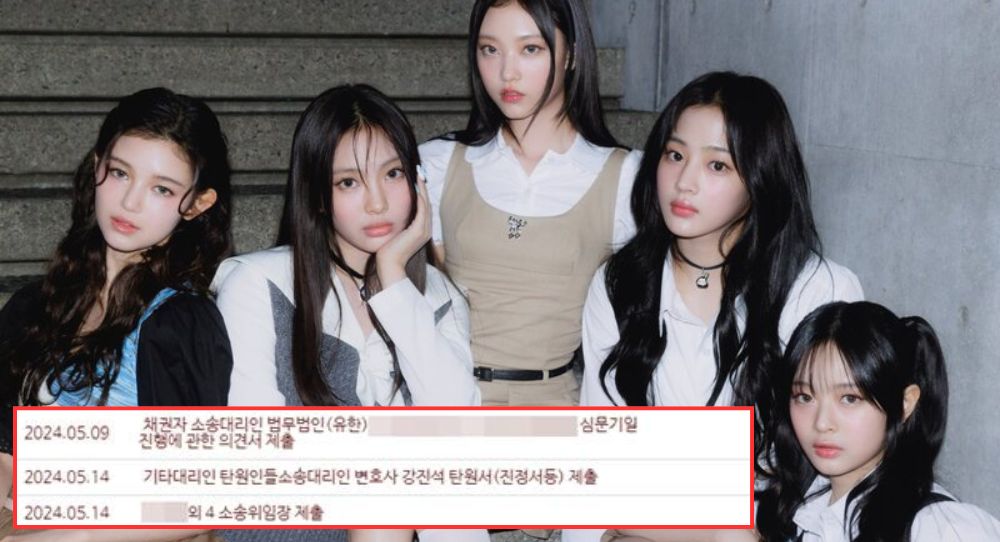 NewJeans' parents reportedly hire a lawyer specializing in celebrity 'contract termination'