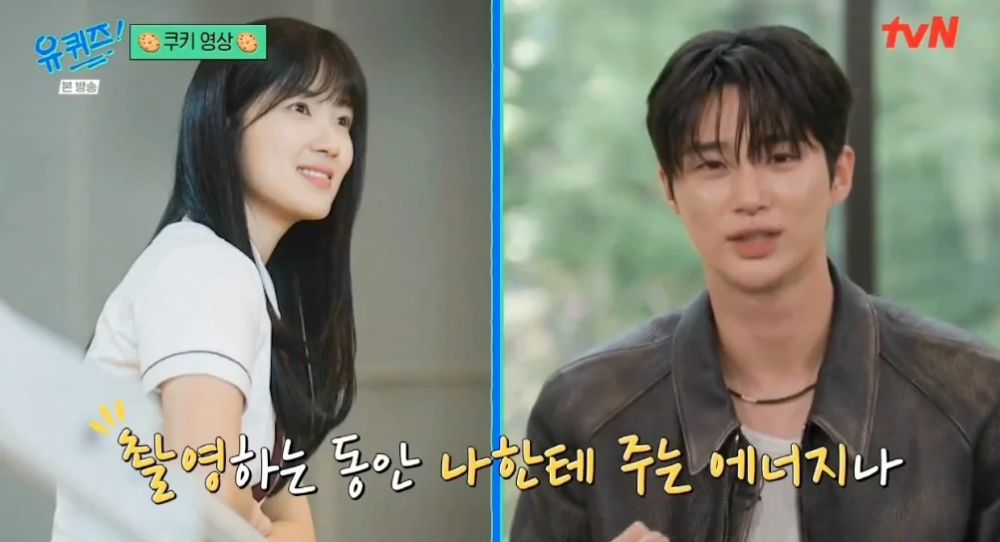 'Lovely Runner' actor Byeon Woo Seok thanks co-star Kim Hye Yoon for looking out for him