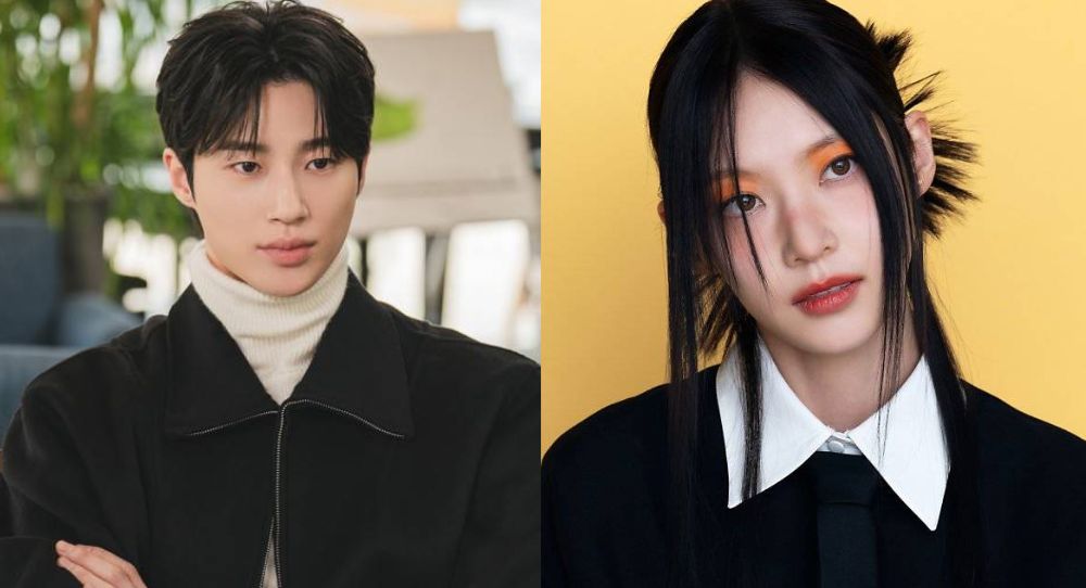 Byeon Woo Seok Shows Sweet Family Love, Cheering for Gong Seung Yeon Even While Departing