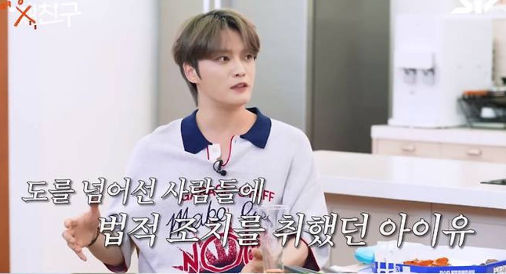 Kim Jaejoong Opens Up About Traumatic Encounters with Sasaeng Fans, "They entered my house while I was sleeping."