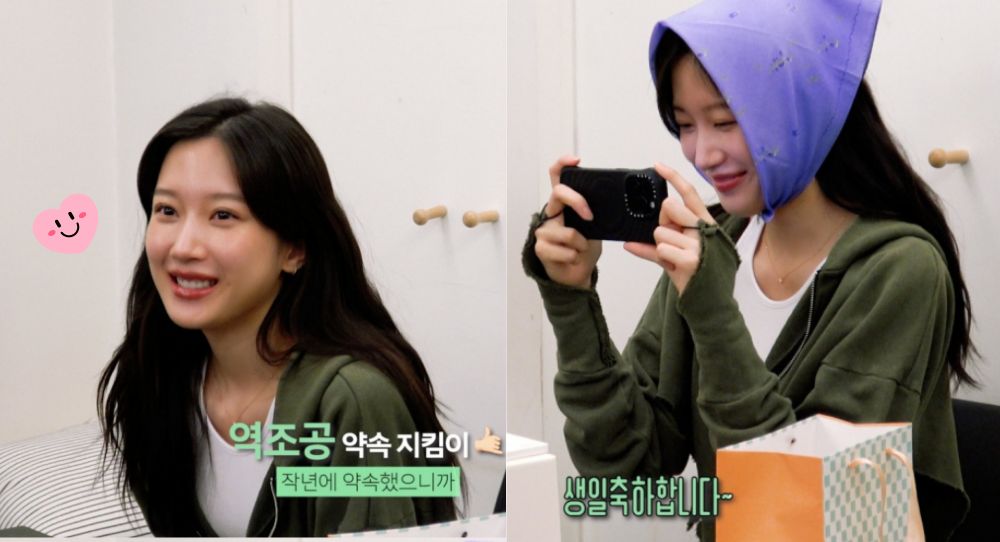 Actress Moon Ga Young Hosts Special Birthday Cafe Event for Fans