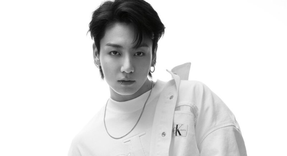 BTS Jungkook's Chinese Fan Club Celebrates 'Seven' Anniversary with Big Support