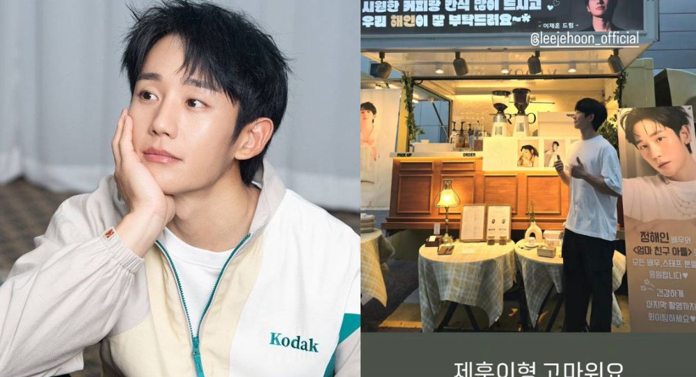 Jung Hae In Thanks Lee Je Hoon for Coffee Truck Gift: "You're the Best, Hyung"