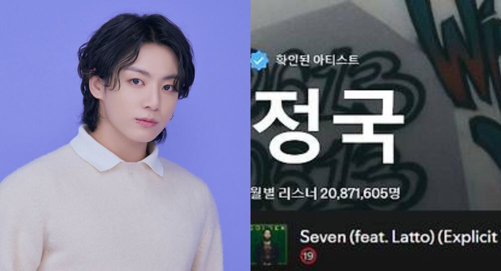 BTS’ Jungkook’s 'Seven' Smashes Spotify Record with 1.8 Billion Streams – Fastest in Asia