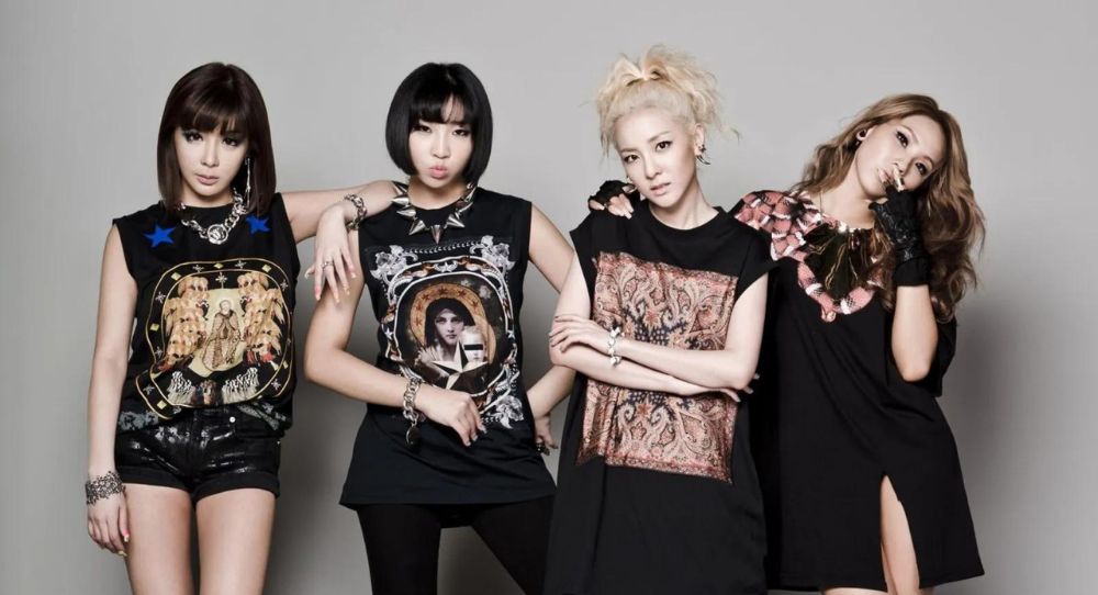 "Why isn’t it working?" 2NE1 Faces Ticketing Problems for Their Concert